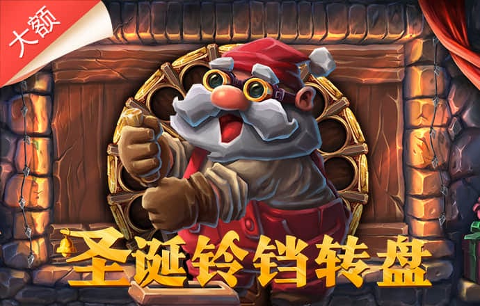 贝博bb平台体育全站版截图4