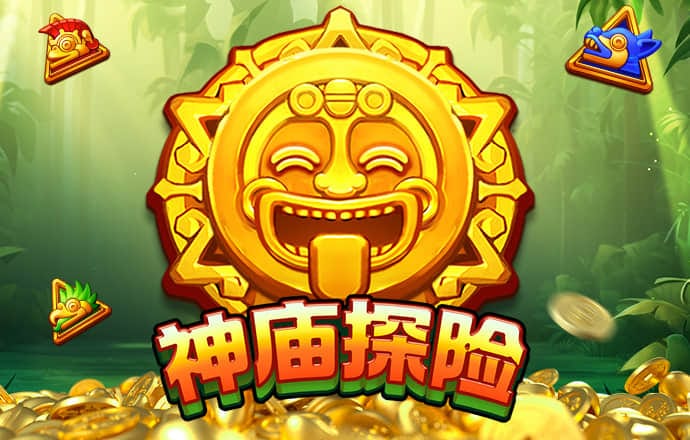 355娱乐app官方版截图3